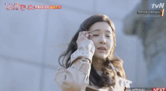 연하남이 누나에 미치면 생기는 현상.gif | 인스티즈