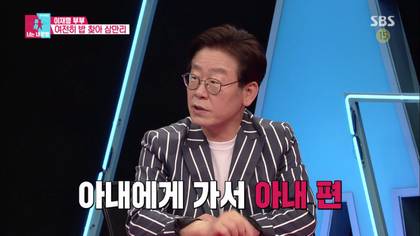 전직 변호사가 분석한 고부갈등의 원인 | 인스티즈