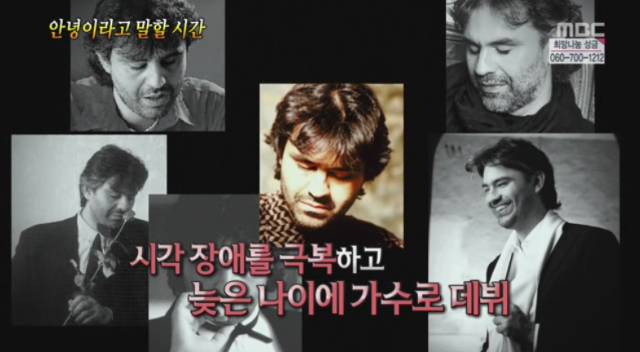  안녕이라고 말할 시간. jpg | 인스티즈