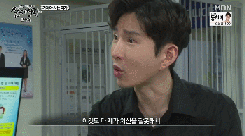 요가 강사님이 맨날 긴 옷만 입고 수업을 하세요;.gif (움짤多) | 인스티즈