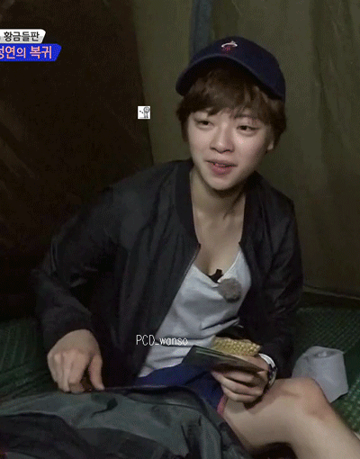 울어서 눈이 부은 정연이 | 인스티즈