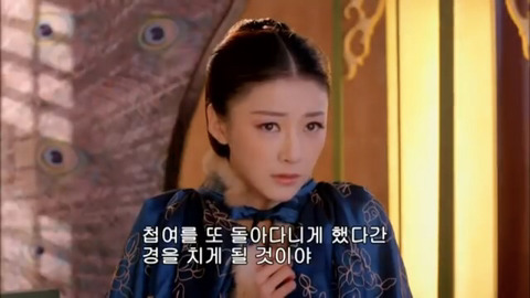 [캡쳐] 착하고 예쁜애들 다 죽는데 못되고 예쁜애들도 다 죽는 무미랑전기 (5) | 인스티즈