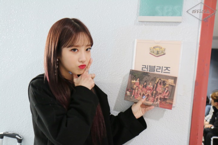 [러블리즈] 2018년을 최악의 이적기사로 맞이해서 지애 | 인스티즈