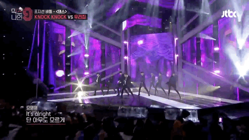 오늘자 믹스나인 달글에서 가장 핫했던 2PM 우리집 무대 | 인스티즈