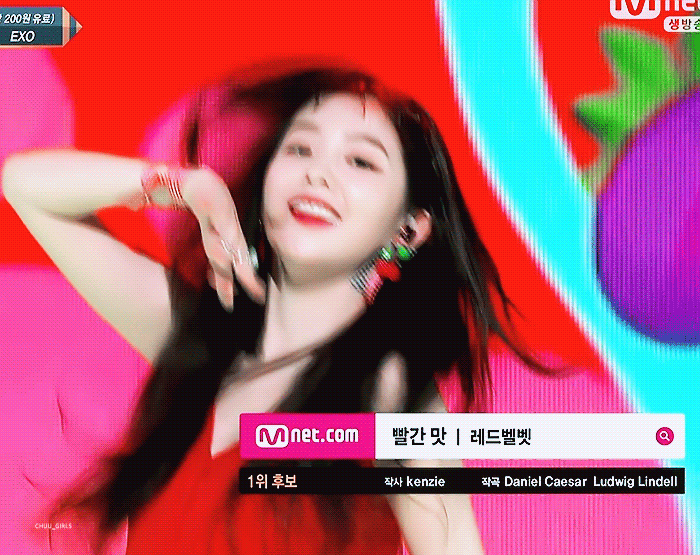 빨간맛 오프닝 요정 아이린.gif | 인스티즈