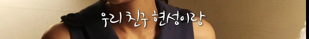 [달콤한나의도시] 그냥... 왜 나랑 결혼하는지 (Feat.남자의 흔한 대답) | 인스티즈