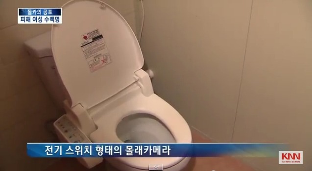 한국 여자들 안전용변 보는법 (화장실 몰카 피하기) | 인스티즈