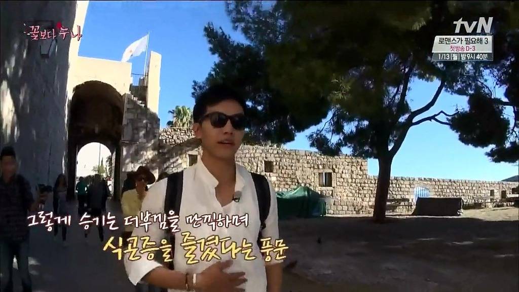 [꽃보다누나] 적게 먹는 여배우들 사이에서 이승기.jpg | 인스티즈