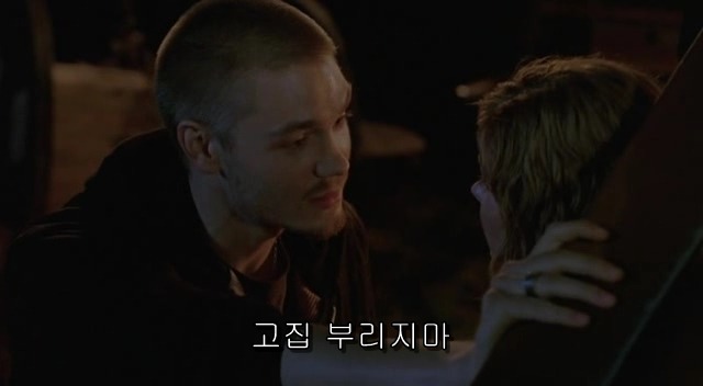 전 세계를 뒤흔든 공포! 공포영화 하면 떠오르는! 까진 아니었지만 꿀잼인【 하우스 오브 왁스】05 | 인스티즈