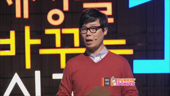 [김영하] 글쓰기는 인간에게 허용된 최후의 자유이자 아무도 침해할 수 없는 마지막 권리입니다 | 인스티즈