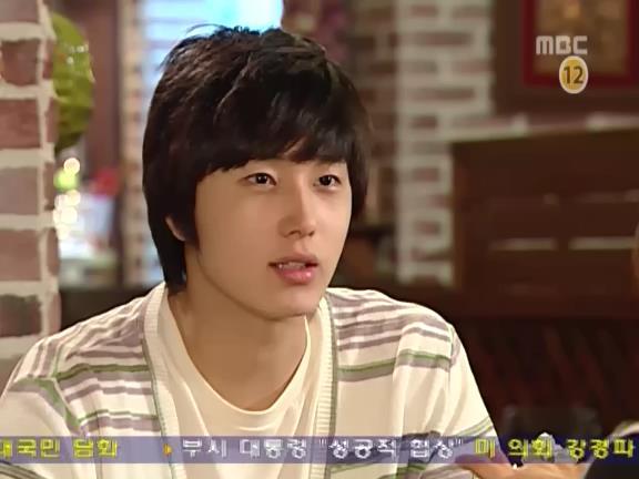 [거침없이하이킥] 민정 생일 에피소드.jpg | 인스티즈