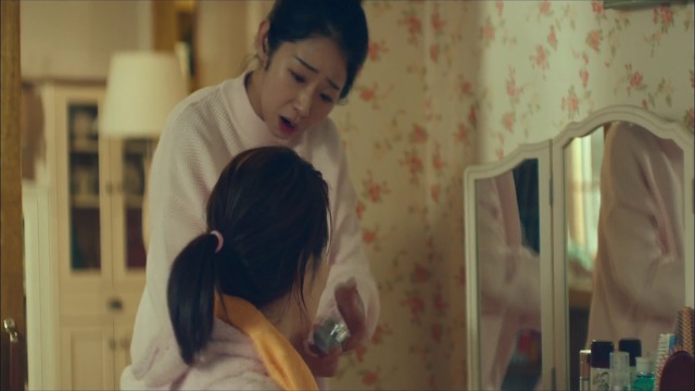 [시그널] 인주 여고생 사건 15.jpg | 인스티즈