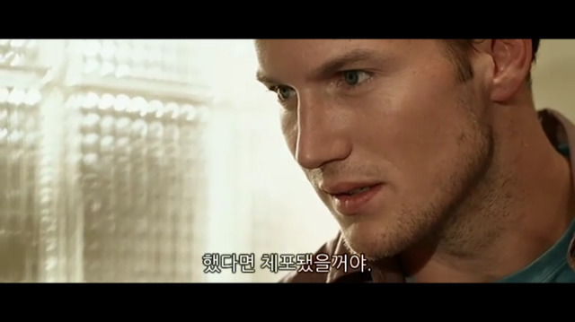 소아성애자에 대한 영화 ＜하드캔디＞(1) | 인스티즈