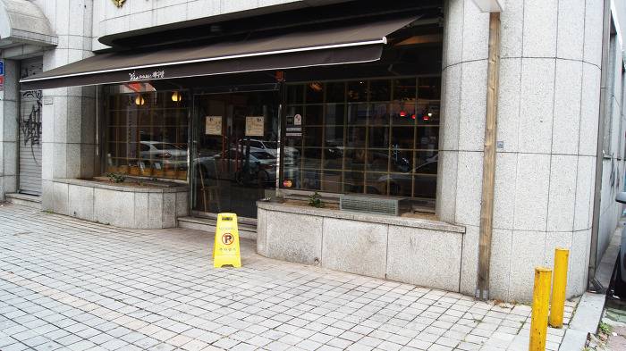 Part.3 독서&공부하기 좋은 북카페 모음 홍대/합정/상수 | 인스티즈