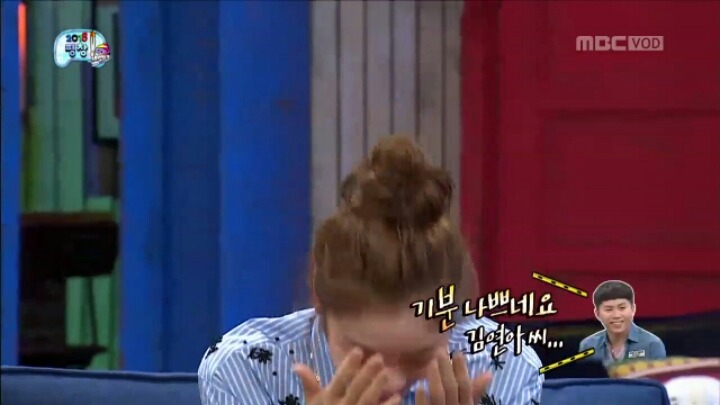 [무한도전] 연느를 실제로 처음 본 양세형 | 인스티즈