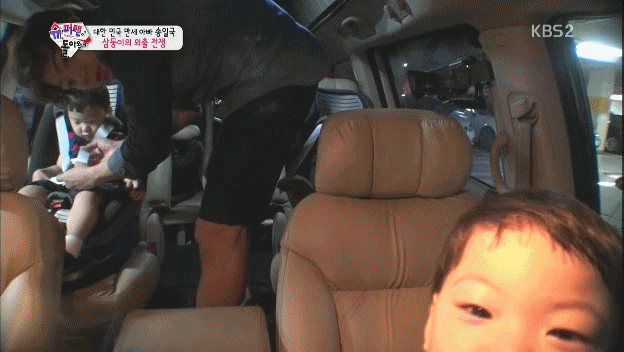 알고보니 이름이 신의 한수 진짜 만세처럼 생긴 송만세ㅋㅋ.jpg(꾸러기상,할무니들이떡하나더줄상) | 인스티즈