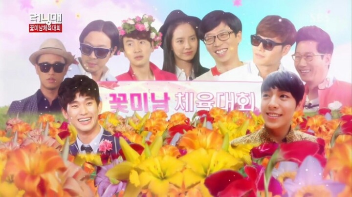 [런닝맨] 흔한 덕후가 뽑는 런닝맨 레전드 편들 3 | 인스티즈