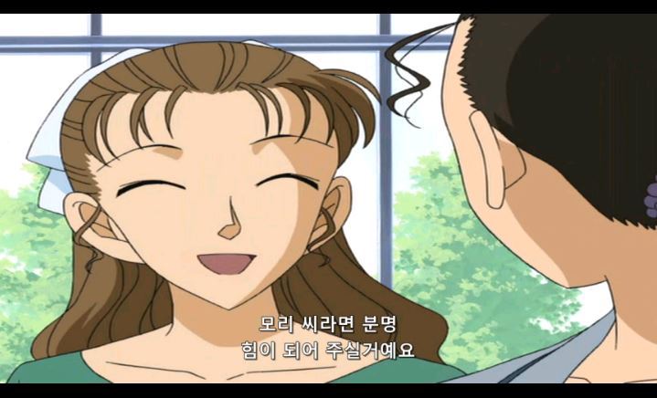 [명탐정코난] 대충대충 검은조직 스토리 6-1탄 | 인스티즈