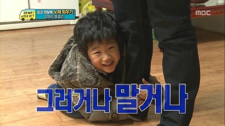 아빠어디가 10준수랑 어릴때 과거사진까지 짱똑인 남자배우 | 인스티즈