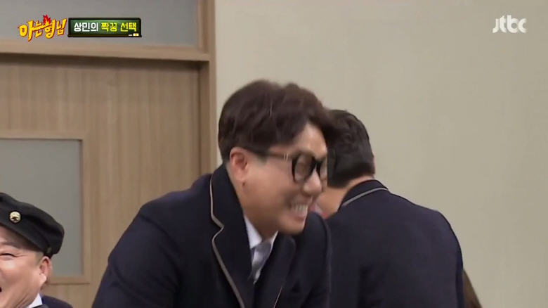 아는형님 삼행시 역대급 레전드 | 인스티즈