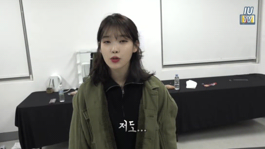 아이유 광주 콘서트 움짤 | 인스티즈