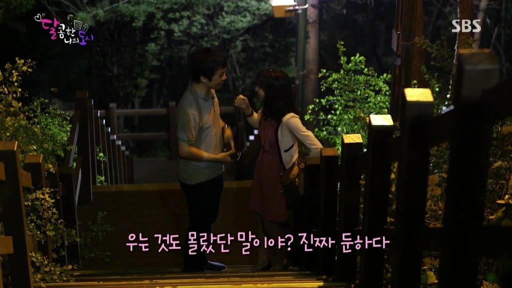 [달콤한나의도시] 그냥... 왜 나랑 결혼하는지 (Feat.남자의 흔한 대답) | 인스티즈