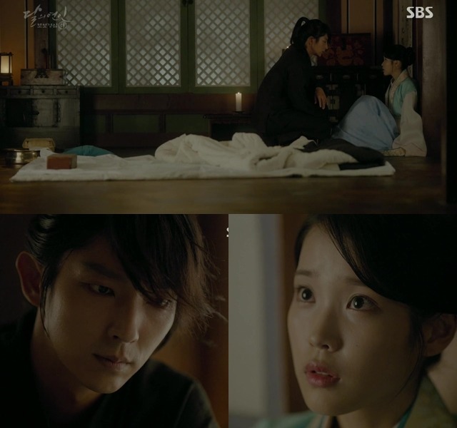 [달의연인보보경심:려] 2년 만에 다시 만난 남자친구 | 인스티즈