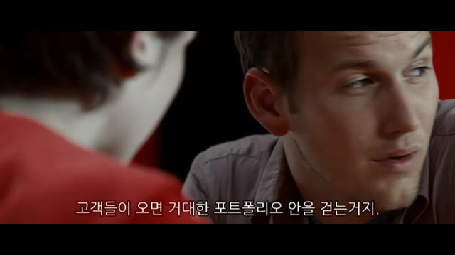 소아성애자에 대한 영화 ＜하드캔디＞(1) | 인스티즈