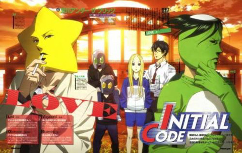 일본만화 실사화 | 인스티즈