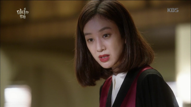 [마녀의법정] 잔인했던 여남 미러링 법정씬 | 인스티즈