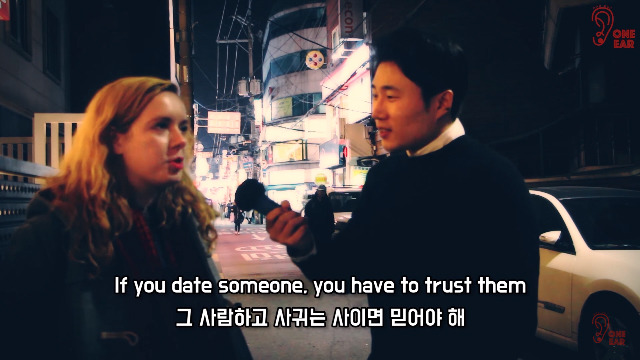 애인이 이성친구를 만나는 것에 대해 쿨한 사람들의 마인드. jpg | 인스티즈