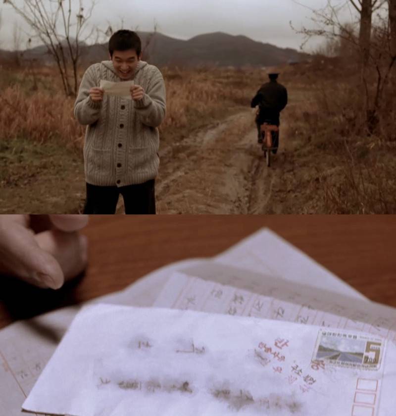 2000년대 초반(2003년 포함) 한국영화 로맨스 감성 | 인스티즈