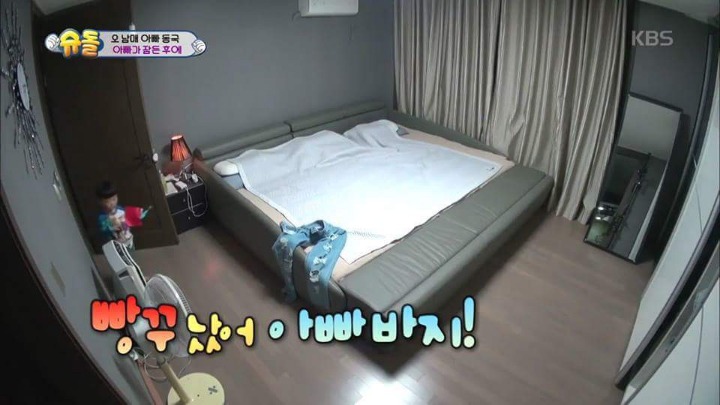 돈없는 대박이 아빠 포항 지진 피해 성금 클라스 ㄷㄷㄷㄷJPG | 인스티즈