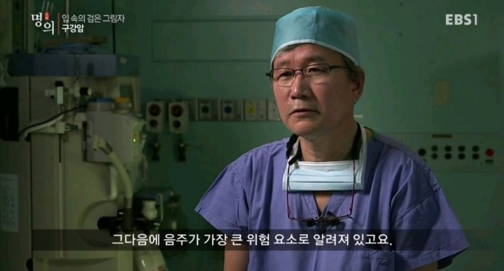 구강암 환자들은 혀를 잘라야한다는 사실에 큰 심리적 충격을 받는다.jpg | 인스티즈