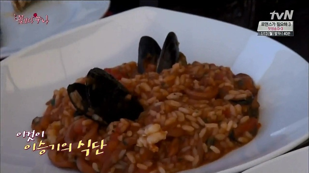 [꽃보다누나] 적게 먹는 여배우들 사이에서 이승기.jpg | 인스티즈