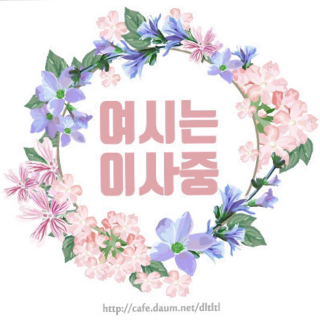 프로듀스101 시즌2 게릴라 무대에서 볼 수 없는 3차 경연조 | 인스티즈