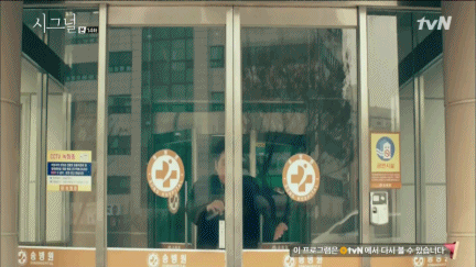  시그널 시즌2 가능성 과 이재한이 15년동안 실종되었던 이유 | 인스티즈