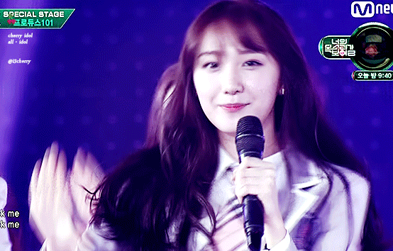 플레디스 양주갑 김민경 | 인스티즈