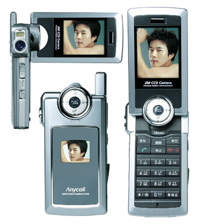 지금은 2000년대. 당신은 엄마손을 붙잡고 핸드폰 가게로 들어갔다 | 인스티즈