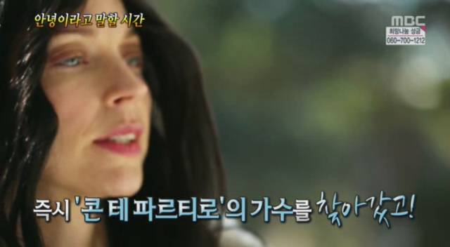  안녕이라고 말할 시간. jpg | 인스티즈