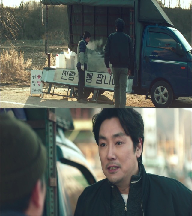 [시그널] 인주 여고생 사건 06.jpg | 인스티즈