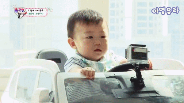 대박이시절 시안이 레전드중 하나를 고르면??...gif | 인스티즈