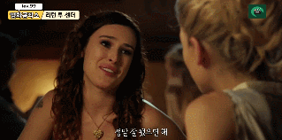 딸아이가 자꾸 성폭행범을 집에 초대해요.gif | 인스티즈