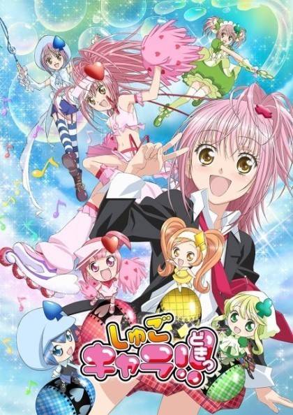 2016년 결산- 올한해 본인이 정주행 완료한 애니메이션... | 인스티즈