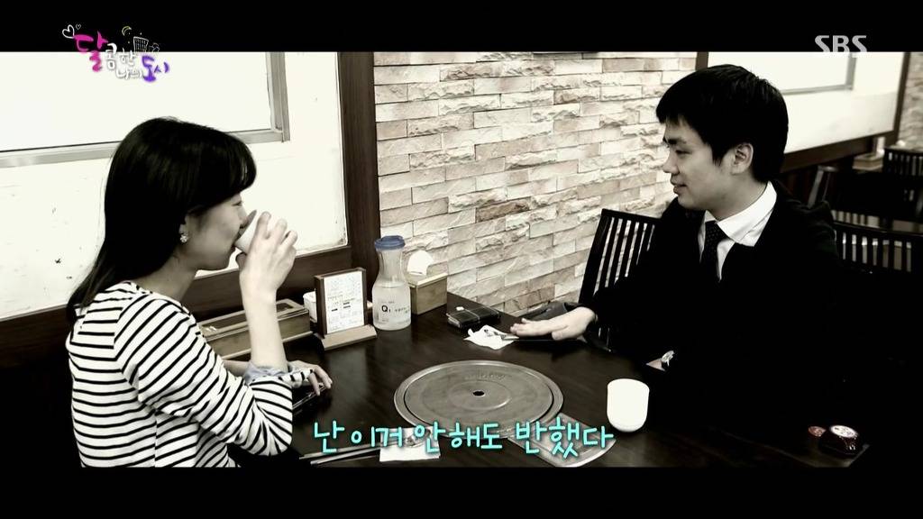 [달콤한나의도시] 그냥... 왜 나랑 결혼하는지 (Feat.남자의 흔한 대답) | 인스티즈