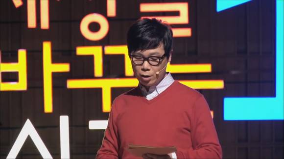 [김영하] 글쓰기는 인간에게 허용된 최후의 자유이자 아무도 침해할 수 없는 마지막 권리입니다 | 인스티즈