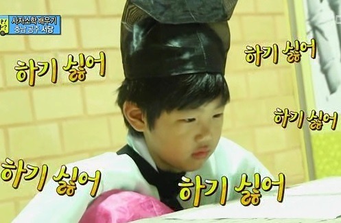 아빠어디가 10준수랑 어릴때 과거사진까지 짱똑인 남자배우 | 인스티즈