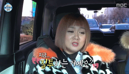 박나래한테 진짜 관심있는듯한 기안84ㅋㅋㅋㅋㅋ.gif | 인스티즈
