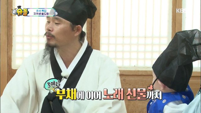 [슈퍼맨이돌아왔다] 13개월 윌리엄 눈물의 서당 입성기.jpg | 인스티즈