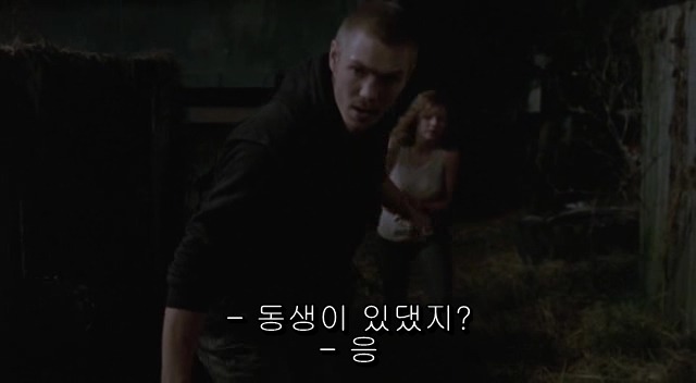 전 세계를 뒤흔든 공포! 공포영화 하면 떠오르는! 까진 아니었지만 꿀잼인【 하우스 오브 왁스】05 | 인스티즈